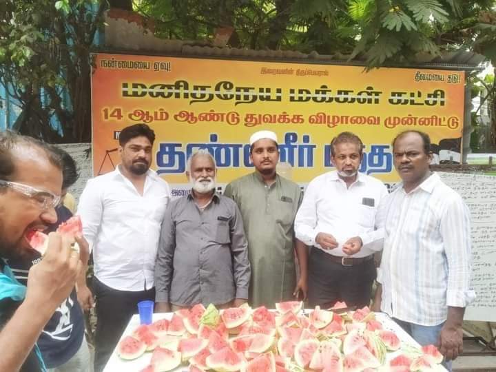 tmmkhqofficial's tweet photo. மனிதநேய மக்கள் கட்சி 14ஆம் ஆண்டு துவக்க விழாவை முன்னிட்டு தென்சென்னை மேற்கு மாவட்டம் விருகம்பாக்கம் பகுதி சார்பாக ஐந்து இடங்களில் தண்ணீர் பந்தல் திறக்கும் நிகழ்ச்சி நடைபெற்றது .

#mmk14 #மமக https://t.co/P903EGdHvk