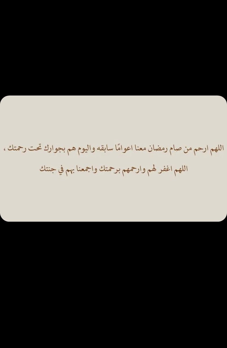 Walochachos's tweet photo. #عائشه_صالح_الاحمد https://t.co/W72LOADXPg