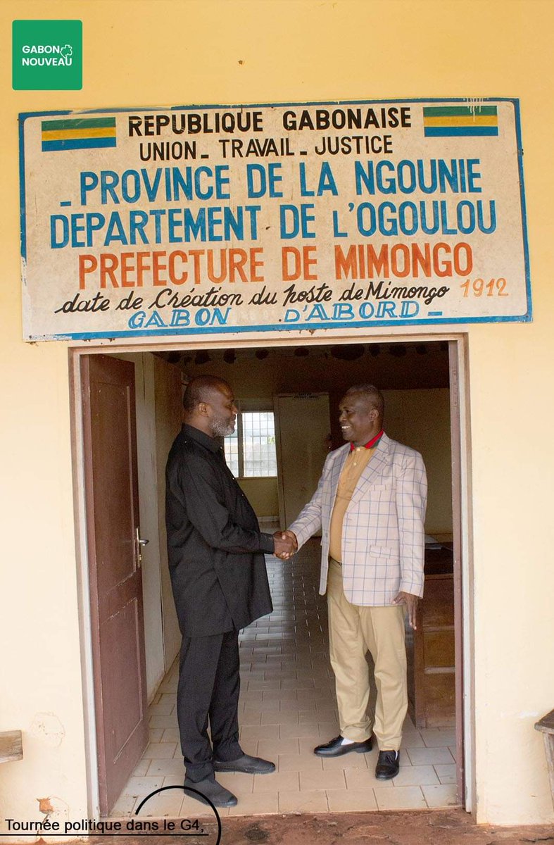 mikejocktane's tweet photo. Étape de #Mimongo: j'ai été chaleureusement accueilli par les autorités notamment le Maire et le Préfet de cette ville de la #Ngounié.
Maintenant, servons le Gabon!
#MikeJocktane
https://t.co/ioDVm6I82O
https://t.co/oGLCYMfgAu https://t.co/d95RjQU6TK