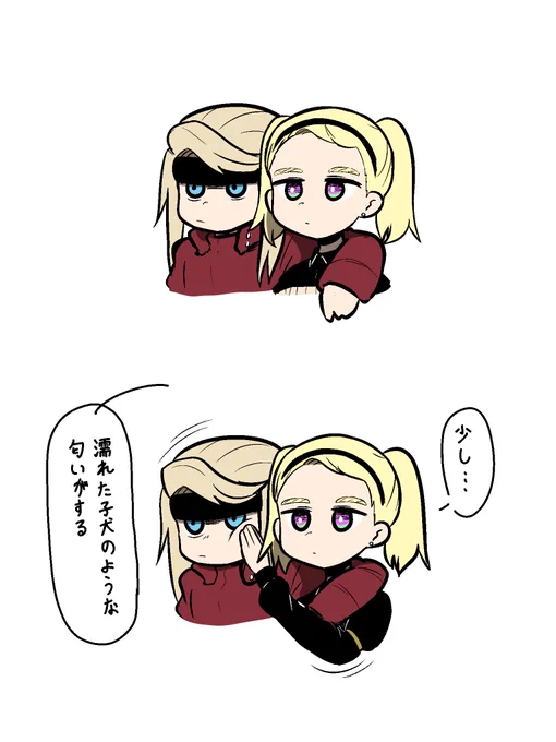えいすさんちの子描き 