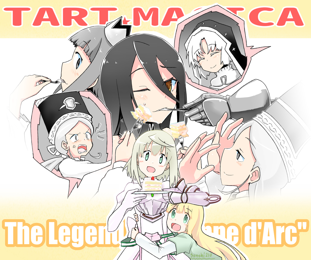 ラクガキまとめ #マギアレコード https://t.co/Hj8eV7Edth 