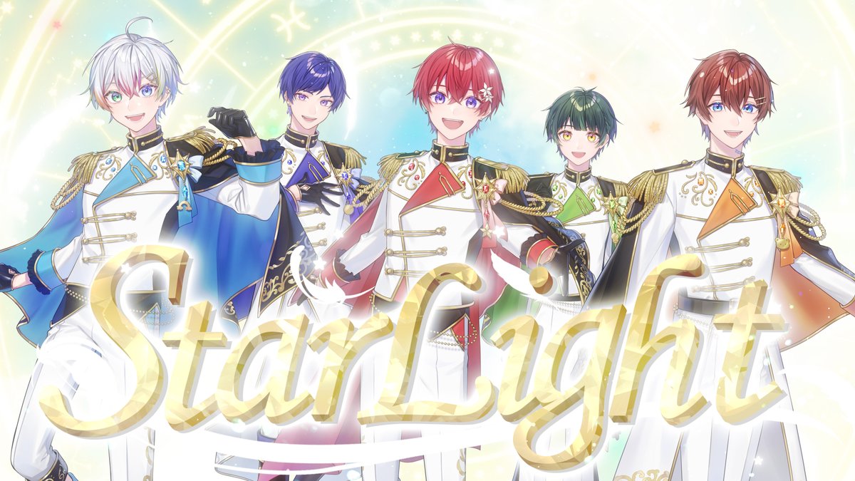 すたぽら様の新ビジュアルを担当させていただきました！ 1周年本当に