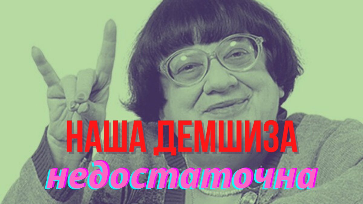 ну не взрывает же он дома
ну не купается же он в крови
ну не буквально же
===вы находитесь здесь===
ну не ест же он детей
ну не буквально же