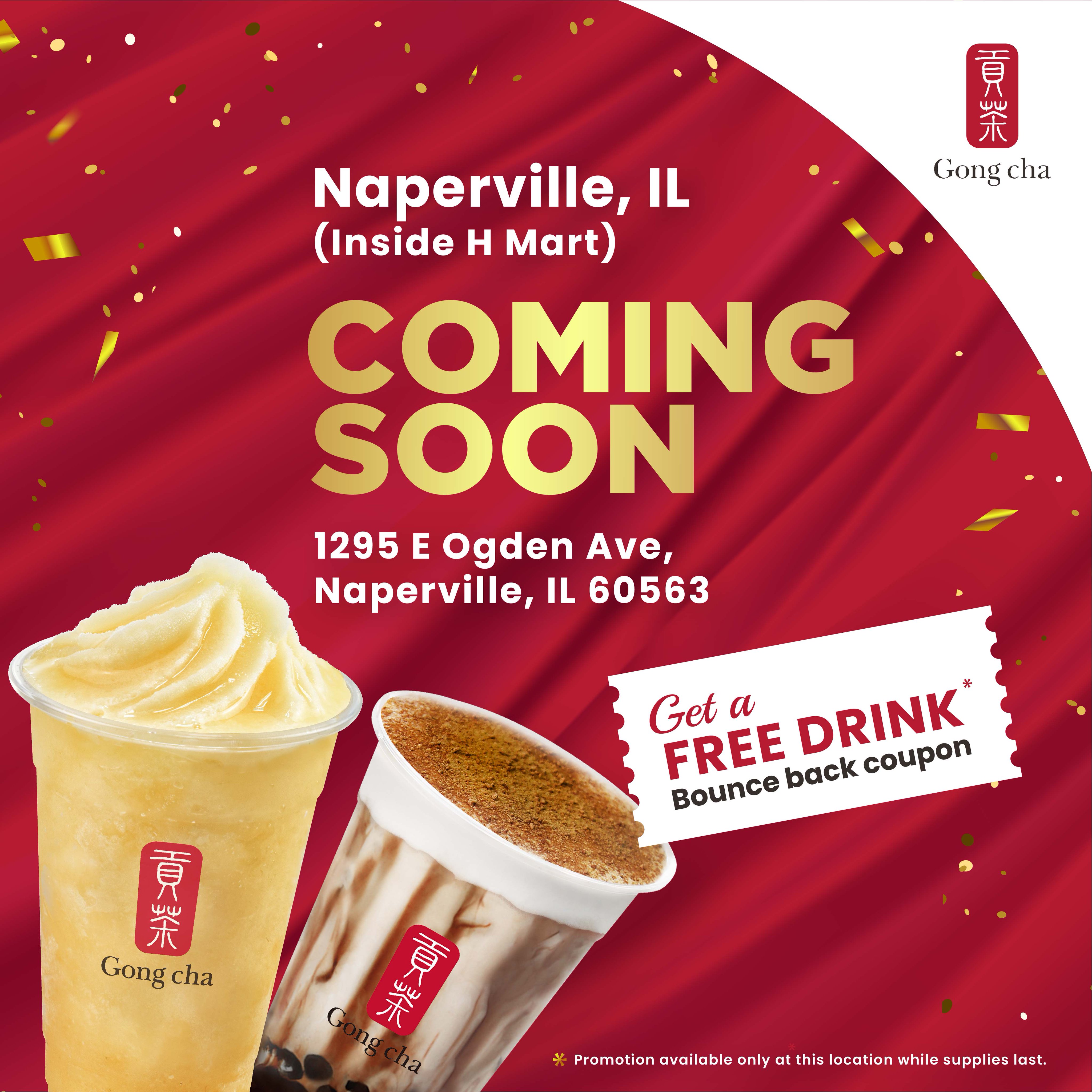 Gongcha Illinois (GongchaIllinois) / Twitter