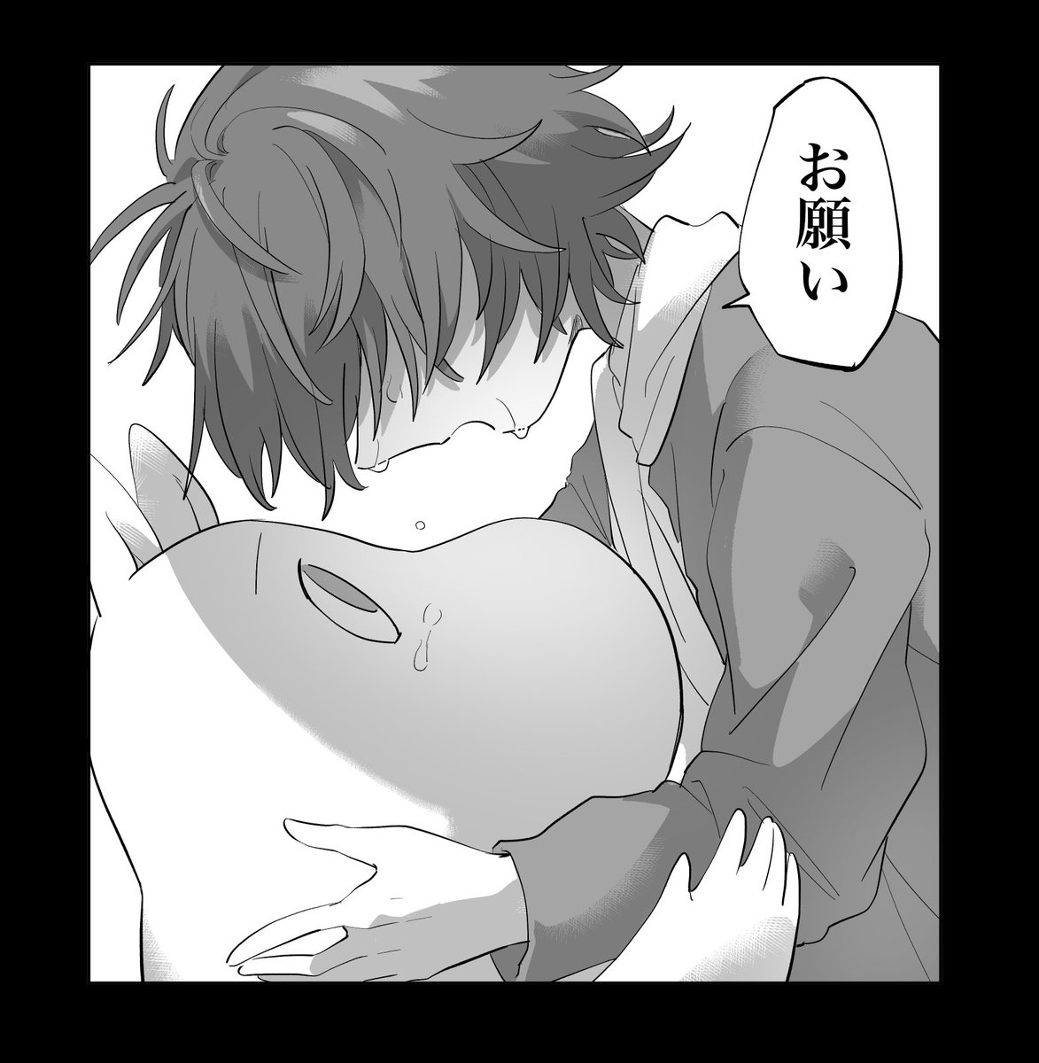リプ来たセリフ 