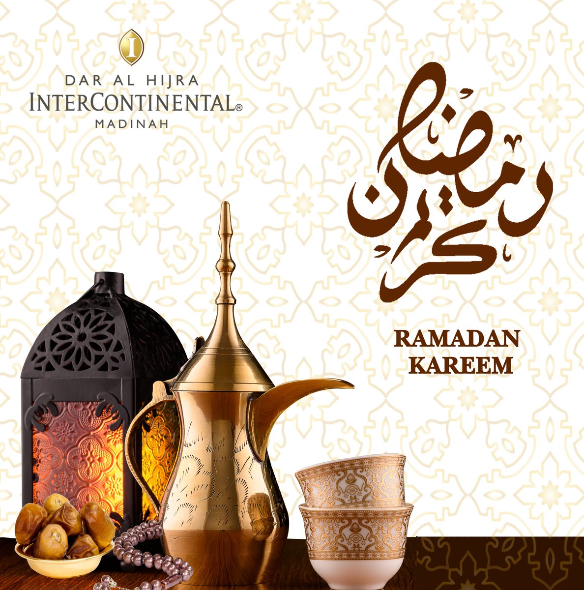 IC_DarAlHijra's tweet photo. رمضان مبارك.  نتمنى لكم رمضان مباركا و موفقا
Ramadan Mubarak. We wish you a blessed and prosperous Ramadan.

#Ramadan #Madinah #Blessed https://t.co/hVErB7gUjP