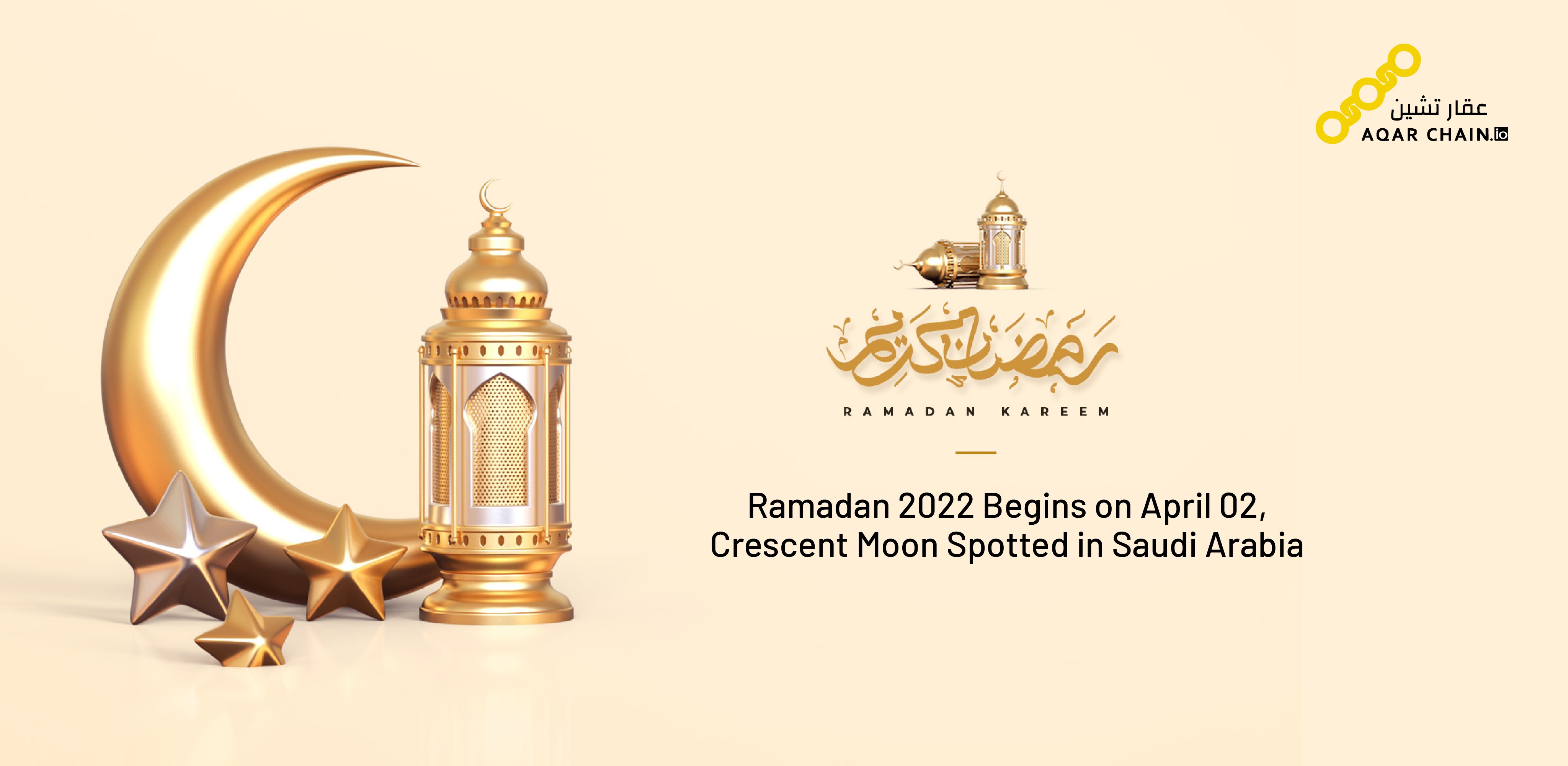 2022 1st ramadan The date