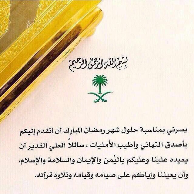 abusamr901's tweet photo. https://t.co/Tuc7fZUKHa
