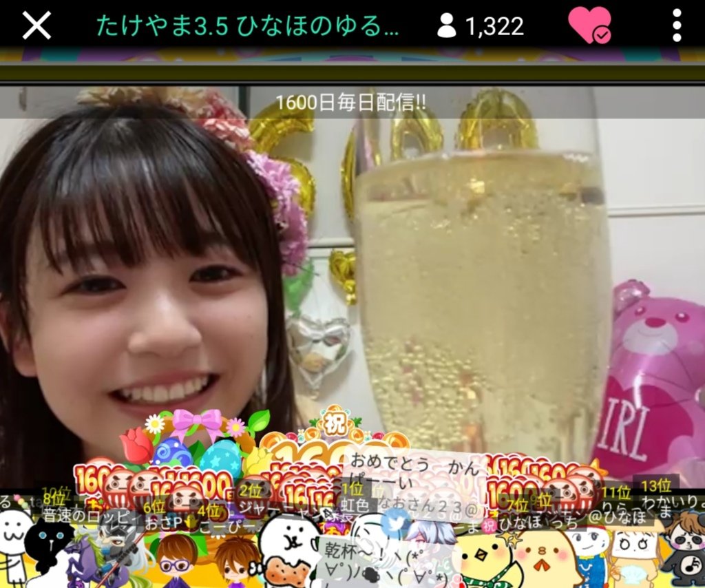 Take_Marc_0317's tweet photo. からの
今日のお供は微アルのハイボール！
スモーキーな感じ
ちょっぴり甘さも感じる
自分の記念日を自ら祝うよ✨🍻🎶
#Alc0.5%ハイボリー
#アサヒビール https://t.co/2TEJx5wRbM