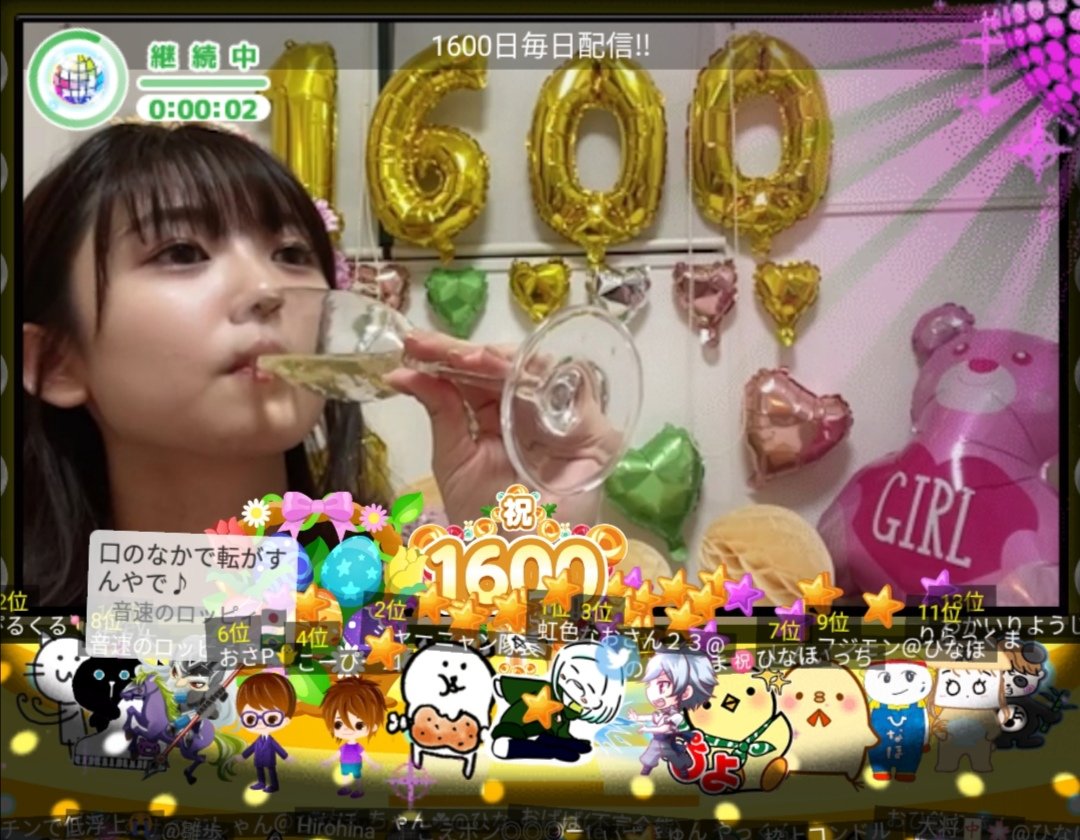 Take_Marc_0317's tweet photo. からの
今日のお供は微アルのハイボール！
スモーキーな感じ
ちょっぴり甘さも感じる
自分の記念日を自ら祝うよ✨🍻🎶
#Alc0.5%ハイボリー
#アサヒビール https://t.co/2TEJx5wRbM
