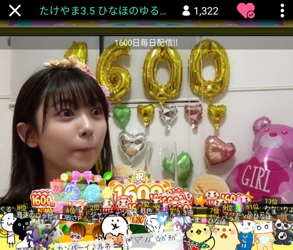 Take_Marc_0317's tweet photo. からの
今日のお供は微アルのハイボール！
スモーキーな感じ
ちょっぴり甘さも感じる
自分の記念日を自ら祝うよ✨🍻🎶
#Alc0.5%ハイボリー
#アサヒビール https://t.co/2TEJx5wRbM