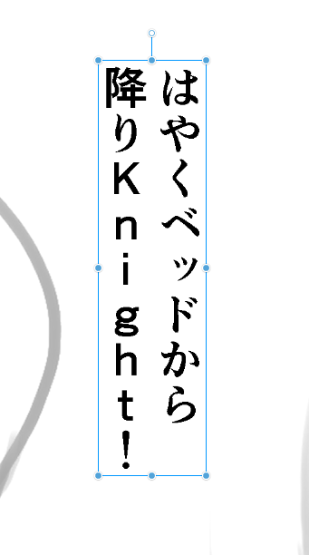 変換・・・🤔🤔🤔 