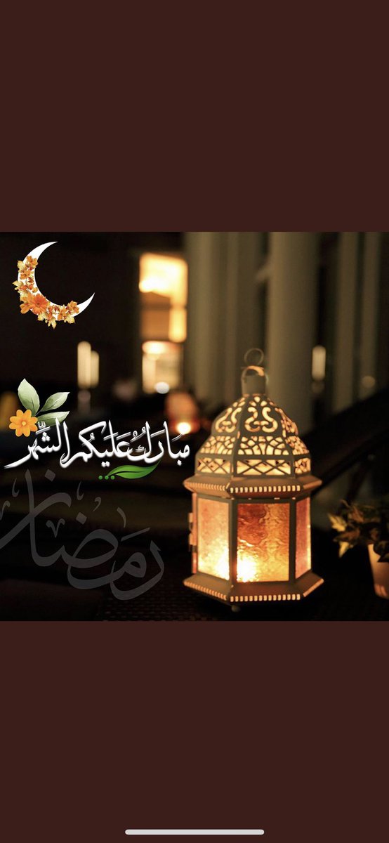 vip111666's tweet photo. #كل_عام_وانتم_بخير https://t.co/XcdaqlANef