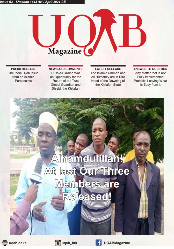 UqabMagazine's tweet photo. #UQAB_MAGAZINE-Issue 63

To get the PDF copy kindly click on the link below:

https://t.co/HjpZmrq9fO https://t.co/akNSE40oet