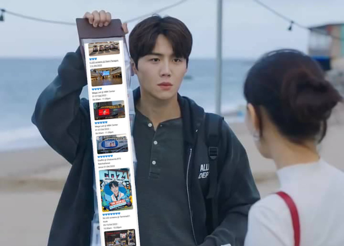 we_ajummaTH's tweet photo. Second day in THAILAND be like … #kimseonho https://t.co/xX1Xy3P4iP