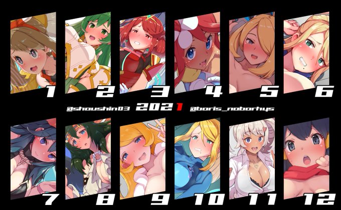 #4月になったのでフォロワーさんに自己紹介しようぜ ボリス(ノボリス)の名義でpixivとpixivFANBOX、ならびにニジエでR-18イラスト中心に活動しています(1枚目は昨年の作品からの抜粋)。主に同人活動中心ですが、近年では仕事のご機会もしばしば頂いております(4枚目が直近の仕事絵のひとつ)。 