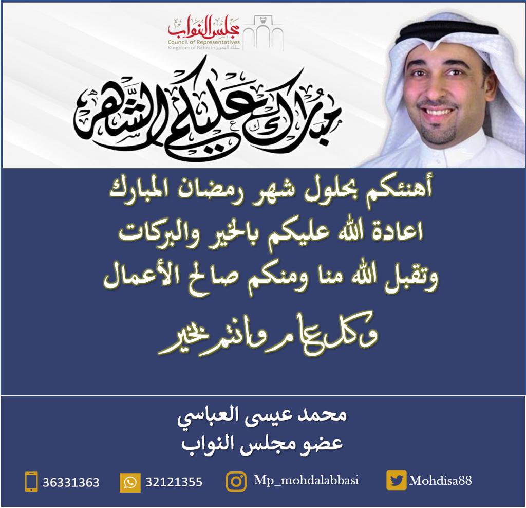 MohdIsa88's tweet photo. https://t.co/izF43ly61z