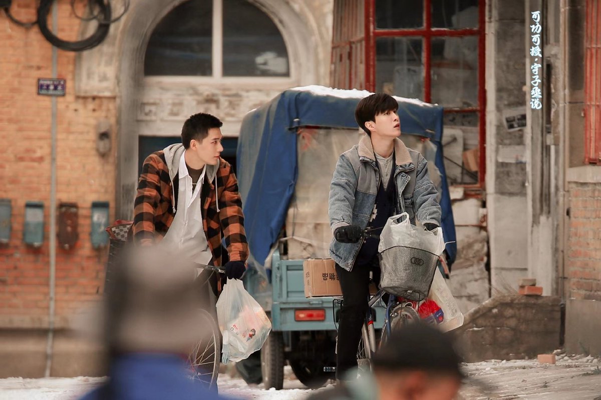 renn_wangy's tweet photo. happy april fool ♥

ctto
#范丞丞 #王安宇 #FanChengCheng #WangAnyu  #yzcs #YuCheng #YuZiChengShuo #宇子丞说 #左肩有你 #ChasingTheLight https://t.co/ZLgNGsml0i