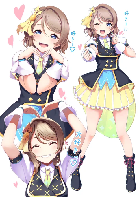 #みんなのデフォ絵と等身絵の比較が見たい 