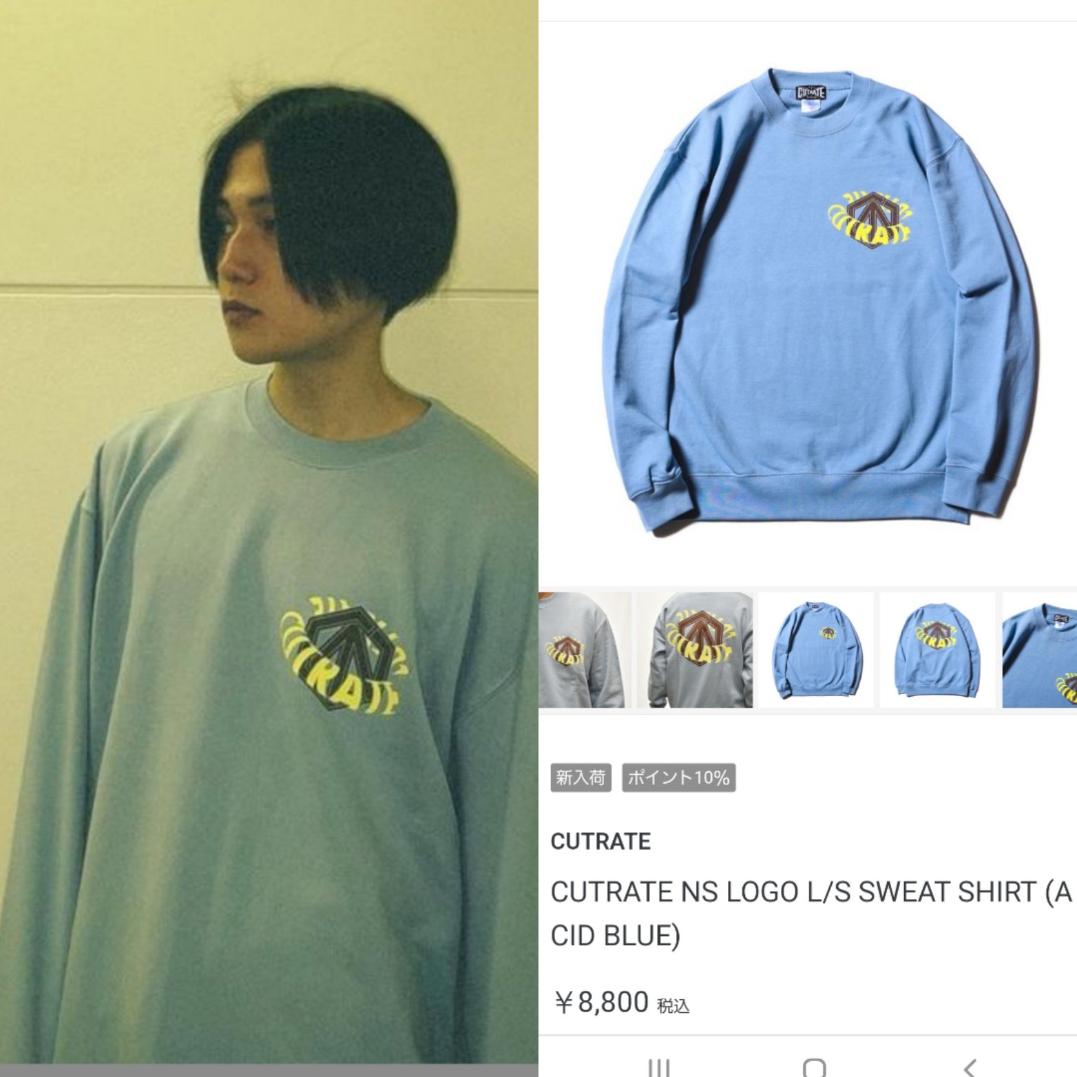 LDH apparel(画像・情報転載禁止) on X: 