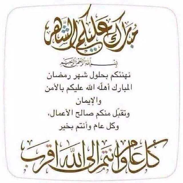 aleed2009_w's tweet photo. https://t.co/JGXEt1Pp5o