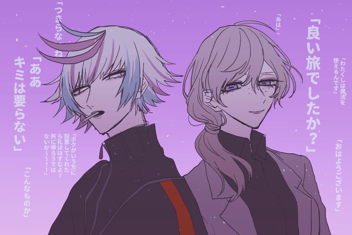 T_sroh's tweet photo. @sousakuTL ヤク切れ鬱ダウナー♂描いてなかったのとカラスバ女医 https://t.co/j1qyJaOaBq