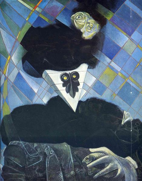 EmbajadaCSNTE51's tweet photo. El 1 de abril de 1976 falleció el pintor alemán Max Ernst,  considerado figura fundamental tanto en el movimiento dadá como en el surrealismo. Hoy te presentamos Ubu Imperator (1923), Sobre las nubes (1920), El bosque gris (1927) y Euclides (1945).#maxernst #surrealismo #dadaismo https://t.co/w86lJeHRkT