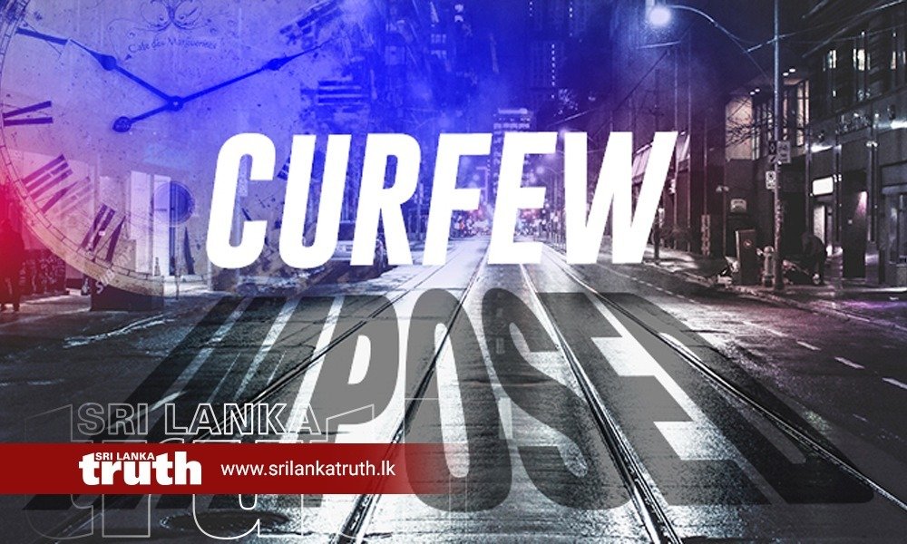 srilankatruth21's tweet photo. #Police curfew has been imposed in Western Province from midnight today to tomorrow (02) 6.00 am.

#PoliceCurfew #lka #SriLankaTruth https://t.co/eEcg5moTuf