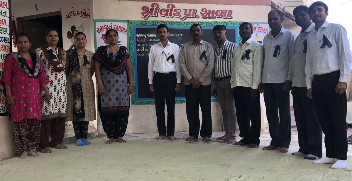 Shailes1007's tweet photo. #NPS_Black_Day   #NPS_QUIT_INDIA       #OPS_पुरानी_पेंशन                   #PMOIndia                          #cmogujarat https://t.co/v3Y0fEdkk5