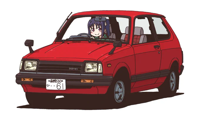 スターレット姉さま 