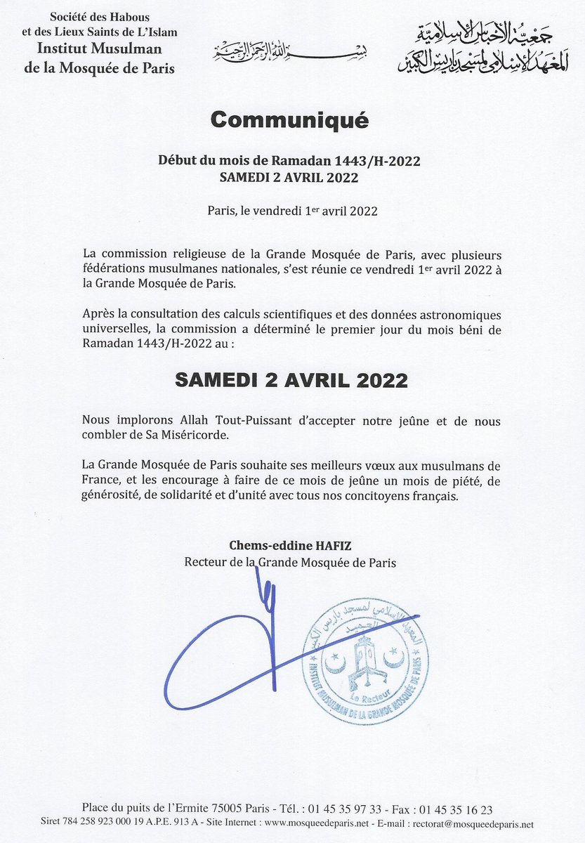 Quand Commence Le Ramadan Voici la date du ramadan 2022 en France (officiel)