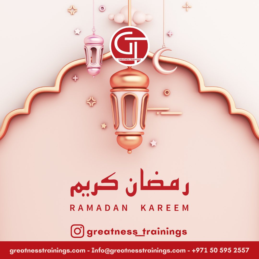 GREATNESSTRAIN's tweet photo. #ramadankareem 
#رمضان_كريم https://t.co/WQ8xzw5h68