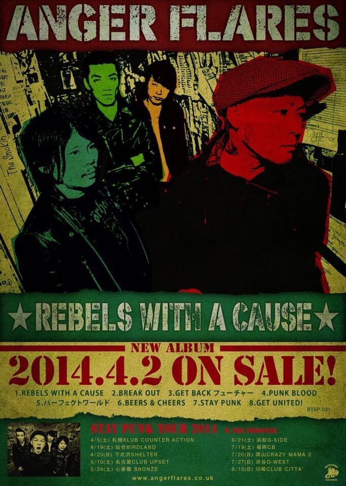 👏8 YEARS AGO TODAY👏
#ANGERFLARES #REBELSWITHACAUSE #アンガーフレアーズ