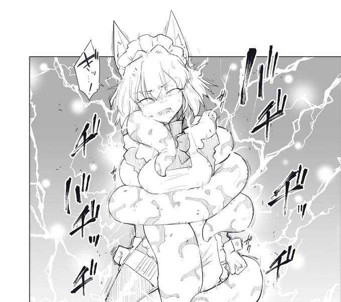 ビリビリ静画|https://t.co/XnPFG7AJYZ https://t.co/Bu8350kfJj 
たぶん電気はそれなりに効くと思います 