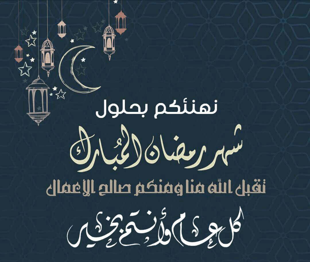 ALDahmani_'s tweet photo. https://t.co/BNYDbR9vcP