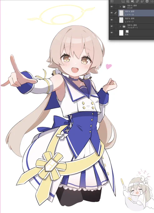 ヒフミダイスキ……… 