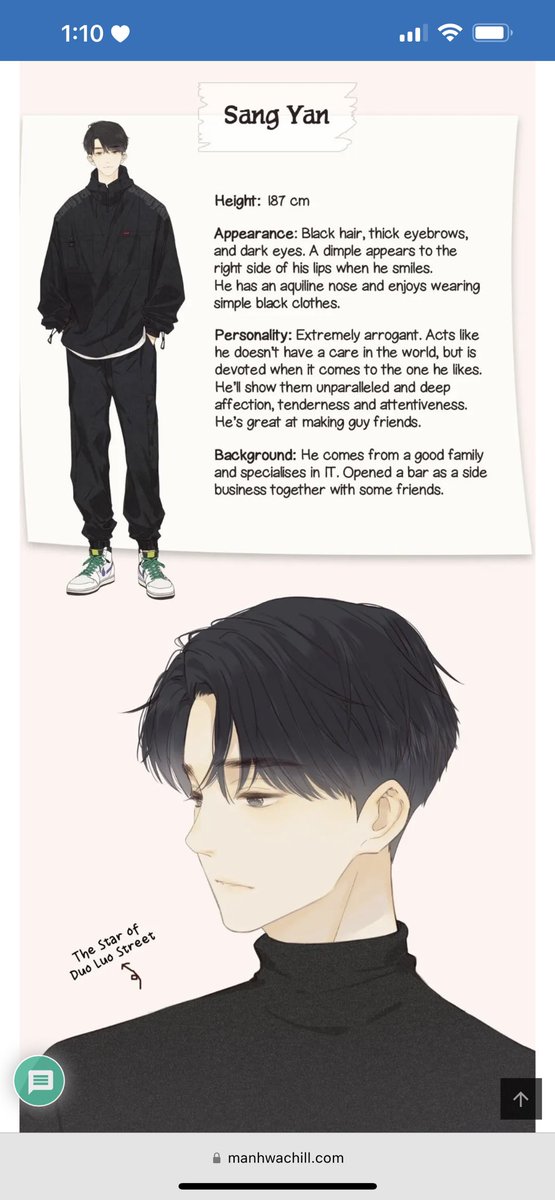 xiaojubao's tweet photo. OMG THIS REALLY DESCRIBED YANJUN IM LOOSING MY MIND https://t.co/YJifjqi4id