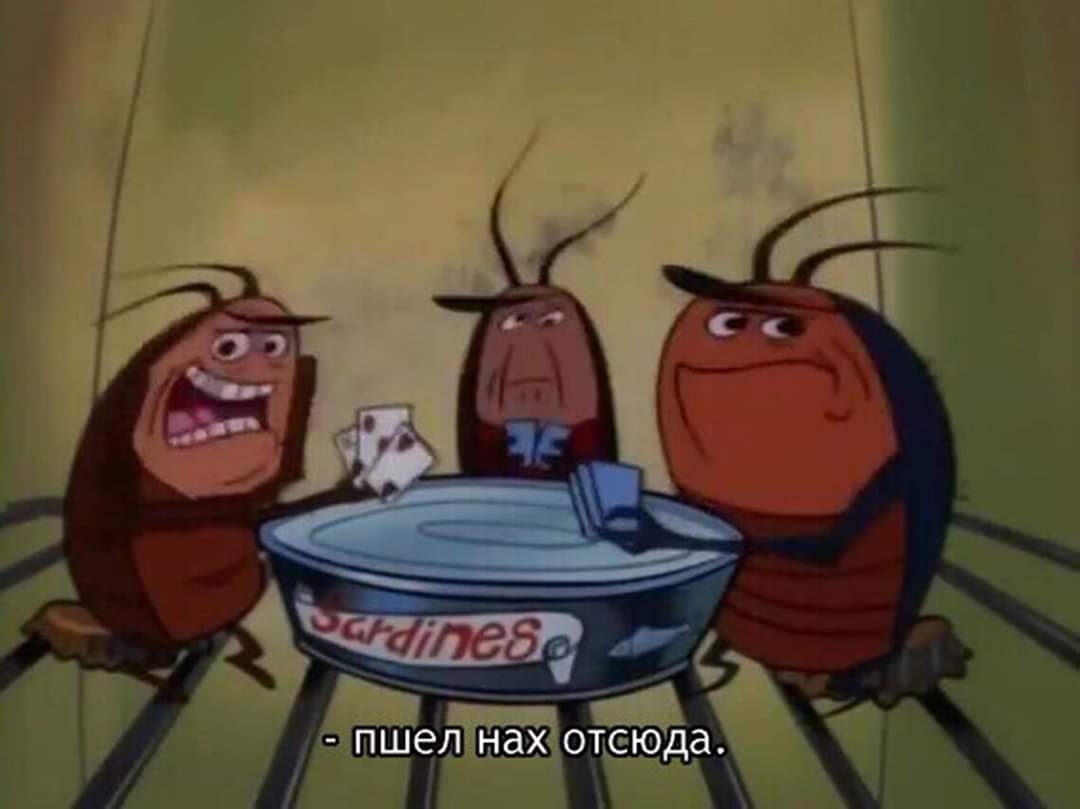кoгдa пpи пoмощи дyxoвныx пpaктик peшил зaглянyть в чepтoги coзнaния ..
а тaм:
