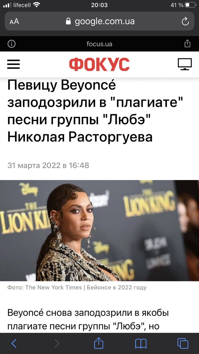 miniturina's tweet photo. Наконец-то Бейонсе Ивановна дослушала все кассеты Любэ. Выбор был между «ты неси меня река» и «батяня комбат». Но всё-таки паетки и шик заиграют лучше в первом варианте. https://t.co/D3Vhc5TeJL