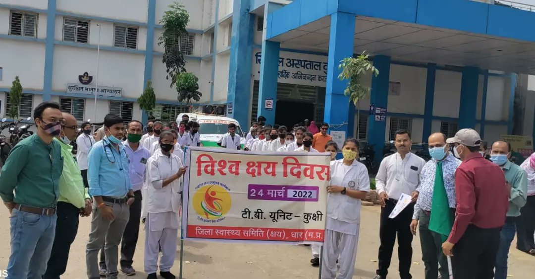 Rahul_S495's tweet photo. Participate #WorldTbDay2022 Program In Kukshi Block, District Dhar, Madhya Pradesh.
#24March2022
#TuberculosisAwareness
#TBHaregaDeshJeetega
#NTEP #GLRAIndia #TheUnion
@MoHFW_INDIA @collectordhar @DrPRChoudhary @SanjayMishraIAS @comindore https://t.co/8hkPJN93U4