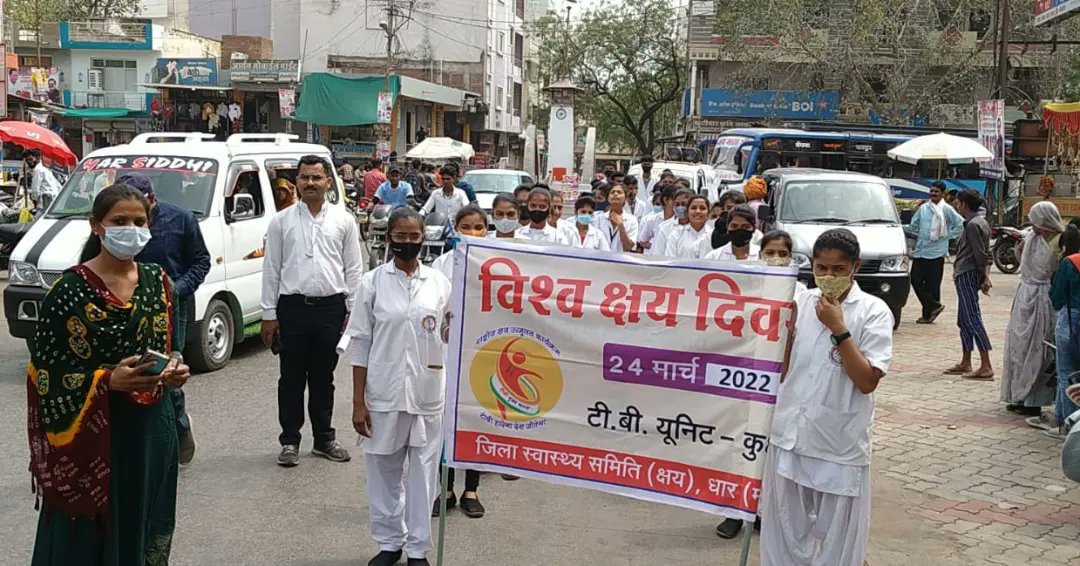 Rahul_S495's tweet photo. Participate #WorldTbDay2022 Program In Kukshi Block, District Dhar, Madhya Pradesh.
#24March2022
#TuberculosisAwareness
#TBHaregaDeshJeetega
#NTEP #GLRAIndia #TheUnion
@MoHFW_INDIA @collectordhar @DrPRChoudhary @SanjayMishraIAS @comindore https://t.co/8hkPJN93U4