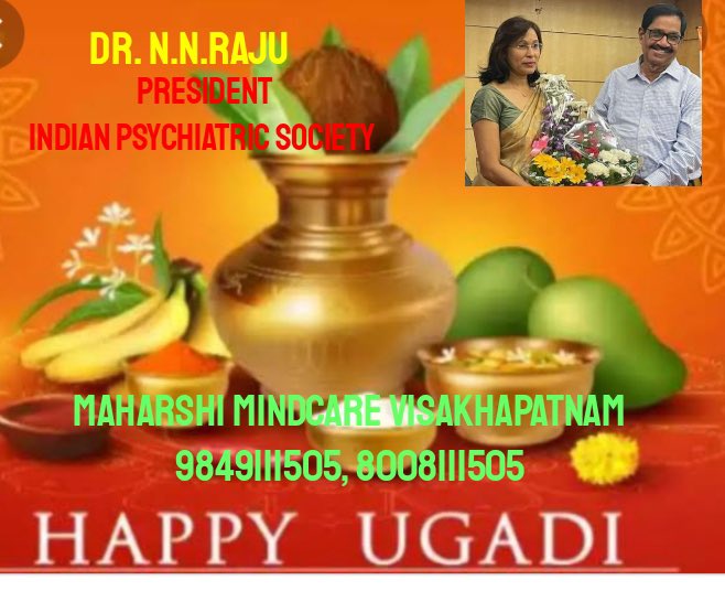 drnnraju's tweet image. 