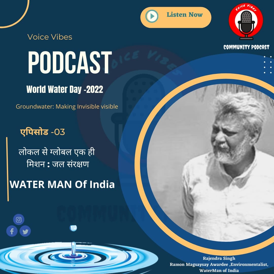 voice_vibes's tweet photo. 🔈सुनिए
जल और जल रक्षकों की  कहानी की तीसरी कड़ी में राजेंद्र सिंह जी  @watermanofindia  Ramon Magsaysay Awardee, Laureate of Stockhome water Prize. 

Share your feedback at voice.vibescommunity@gmail.com

#watersaviours #waterman #Podcast 

https://t.co/wRbZYuCG1p https://t.co/a3LAv0ODDJ