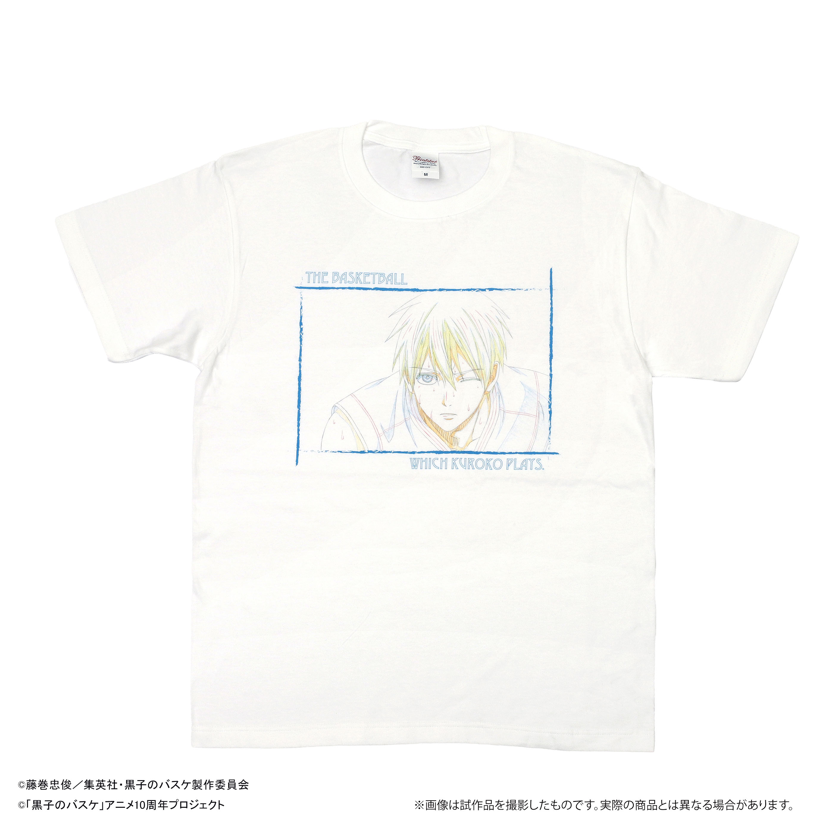 公式 黒子のバスケ Animation Gallery グッズ情報 Tシャツ アニメ原画を使用したキャラクター毎のtシャツです 7種展開となります Kurobas 黒バスアニメ10th Kurobasag T Co Ksizpuvqxf Twitter