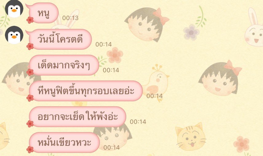 stvb2655's tweet photo. ไหนใคร ติดใจ คุณตำรวจไง😂🤫 #เพชรบุรี #เงี่ยน #นัดเย็ด https://t.co/Rw2qkqPbJo