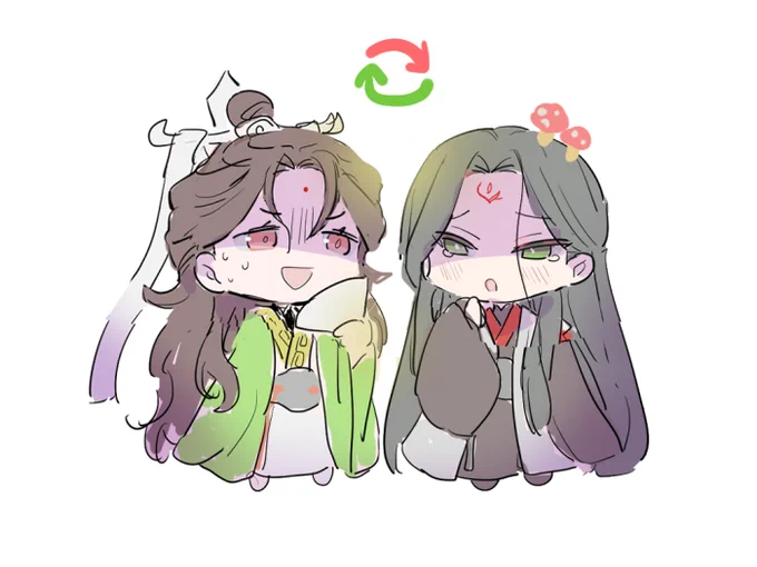 ※冰秋 
