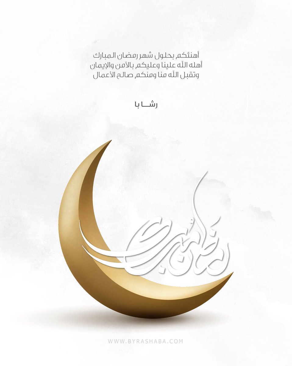 BYRASHABA's tweet photo. https://t.co/jKCoivs6YZ
