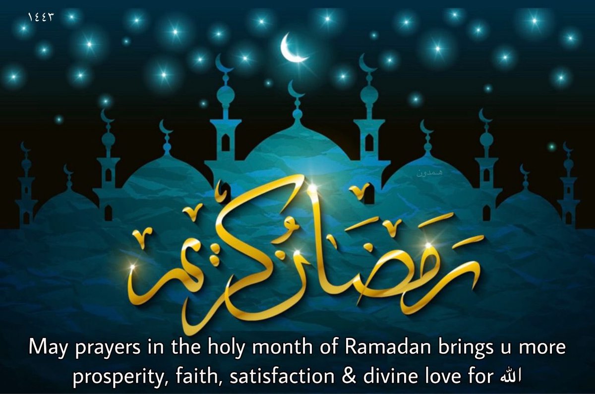 Humdhun's tweet photo. #Ramadan2022 #Ramadan1443 https://t.co/ogxeEFSri8