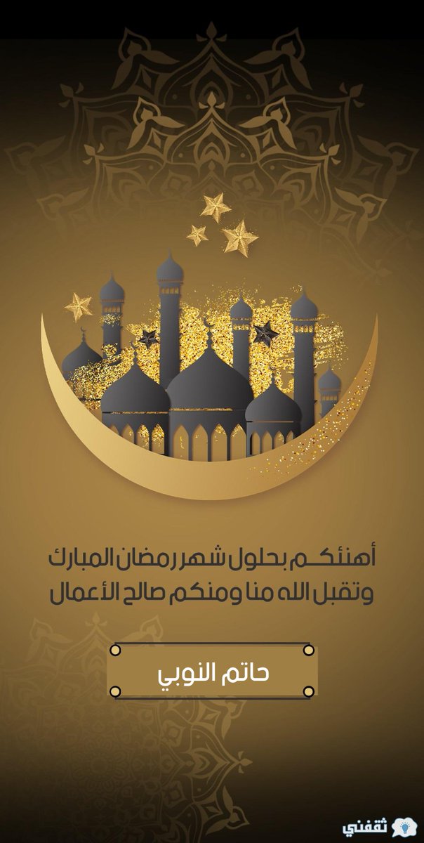 🇦🇪Hatem Elnoby🇪🇬 (@hatemelnoby) on Twitter photo 