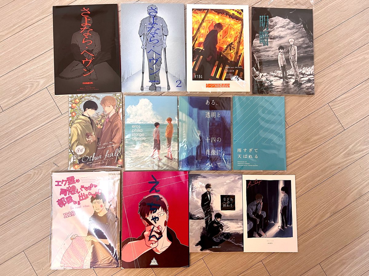 거래계 tweet media